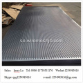 Round Hole Perforated Metal Mesh